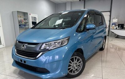 Honda Freed II, 2017 год, 1 760 000 рублей, 1 фотография