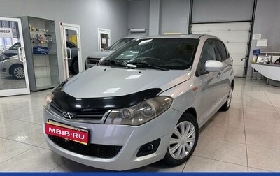 Chery Very (A13), 2012 год, 250 000 рублей, 1 фотография
