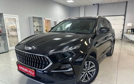 JAC S7, 2021 год, 1 599 000 рублей, 1 фотография