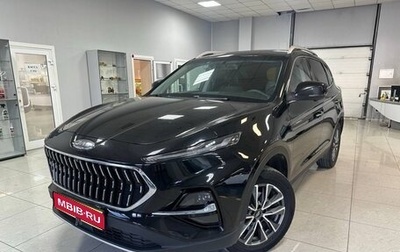 JAC S7, 2021 год, 1 599 000 рублей, 1 фотография
