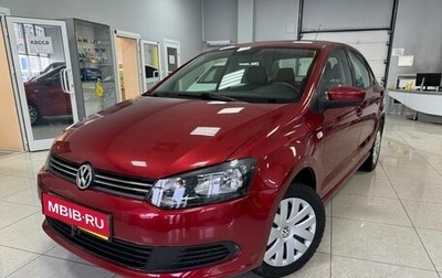 Volkswagen Polo VI (EU Market), 2011 год, 720 000 рублей, 1 фотография
