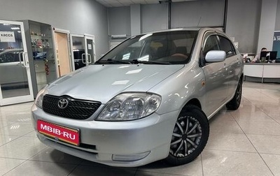 Toyota Corolla, 2002 год, 488 000 рублей, 1 фотография