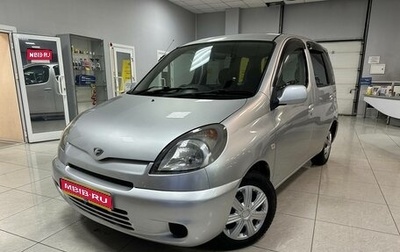 Toyota FunCargo, 2000 год, 530 000 рублей, 1 фотография