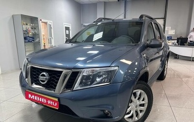 Nissan Terrano III, 2015 год, 1 150 000 рублей, 1 фотография