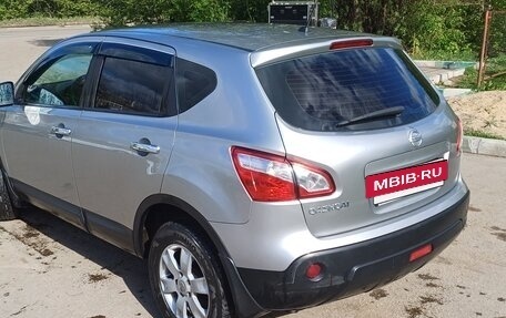 Nissan Qashqai, 2011 год, 1 150 000 рублей, 5 фотография
