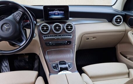 Mercedes-Benz GLC, 2016 год, 3 000 000 рублей, 6 фотография