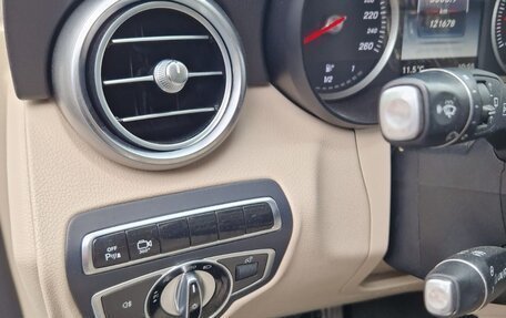 Mercedes-Benz GLC, 2016 год, 3 000 000 рублей, 12 фотография