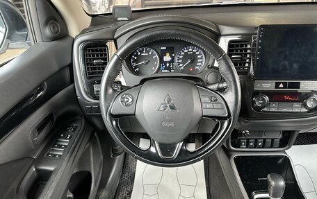 Mitsubishi Outlander III рестайлинг 3, 2019 год, 2 169 000 рублей, 14 фотография