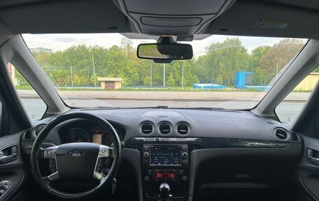 Ford Galaxy II, 2012 год, 1 200 000 рублей, 4 фотография