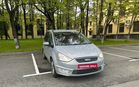 Ford Galaxy II, 2012 год, 1 200 000 рублей, 2 фотография