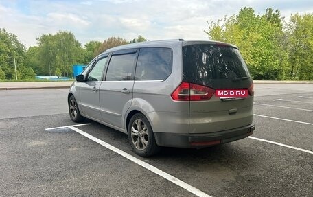 Ford Galaxy II, 2012 год, 1 200 000 рублей, 7 фотография