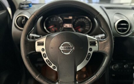 Nissan Qashqai, 2012 год, 1 099 000 рублей, 9 фотография