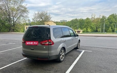 Ford Galaxy II, 2012 год, 1 200 000 рублей, 8 фотография
