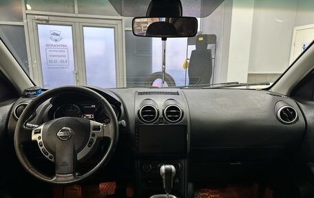 Nissan Qashqai, 2012 год, 1 099 000 рублей, 10 фотография