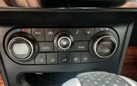 Nissan Qashqai, 2012 год, 1 099 000 рублей, 12 фотография