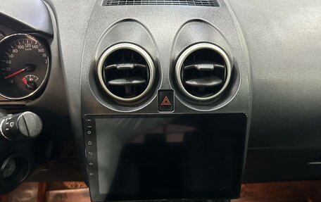 Nissan Qashqai, 2012 год, 1 099 000 рублей, 11 фотография