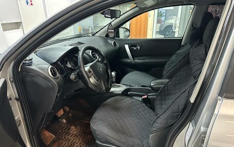 Nissan Qashqai, 2012 год, 1 099 000 рублей, 15 фотография