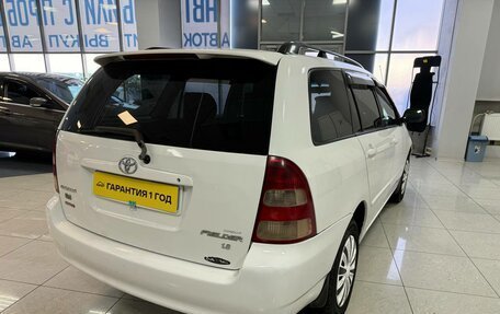 Toyota Corolla, 2000 год, 649 000 рублей, 5 фотография