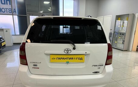Toyota Corolla, 2000 год, 649 000 рублей, 4 фотография