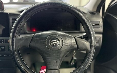Toyota Corolla, 2000 год, 649 000 рублей, 9 фотография