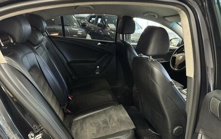 Volkswagen Passat B6, 2008 год, 449 000 рублей, 19 фотография