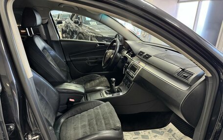 Volkswagen Passat B6, 2008 год, 449 000 рублей, 18 фотография
