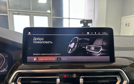 BMW X3, 2022 год, 5 450 000 рублей, 11 фотография