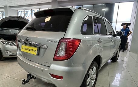 Lifan X60 I рестайлинг, 2013 год, 649 000 рублей, 4 фотография