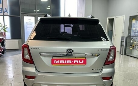 Lifan X60 I рестайлинг, 2013 год, 649 000 рублей, 5 фотография