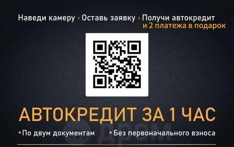 Toyota RAV4, 2023 год, 4 390 000 рублей, 2 фотография