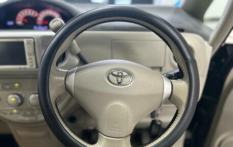 Toyota Porte II, 2011 год, 799 000 рублей, 9 фотография