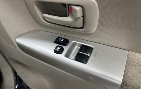 Toyota Porte II, 2011 год, 799 000 рублей, 13 фотография