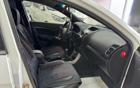 Geely Emgrand EC7, 2013 год, 375 000 рублей, 15 фотография