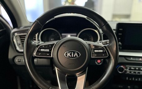 KIA cee'd III, 2021 год, 2 150 000 рублей, 9 фотография