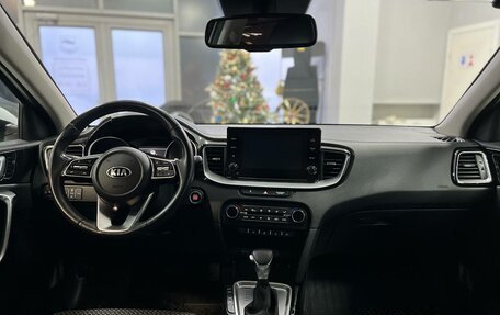 KIA cee'd III, 2021 год, 2 150 000 рублей, 10 фотография