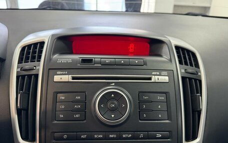 KIA cee'd I рестайлинг, 2010 год, 749 000 рублей, 9 фотография