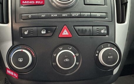 KIA cee'd I рестайлинг, 2010 год, 749 000 рублей, 10 фотография