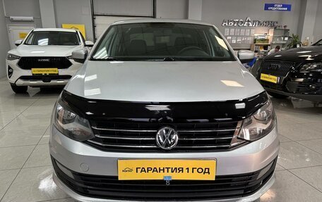 Volkswagen Polo VI (EU Market), 2014 год, 749 000 рублей, 8 фотография