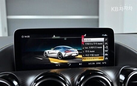 Mercedes-Benz AMG GT I рестайлинг, 2021 год, 17 644 000 рублей, 16 фотография