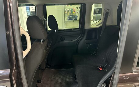 Honda N-BOX II, 2017 год, 850 000 рублей, 17 фотография