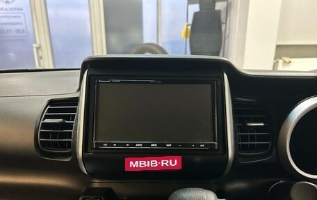 Honda N-BOX II, 2017 год, 850 000 рублей, 11 фотография