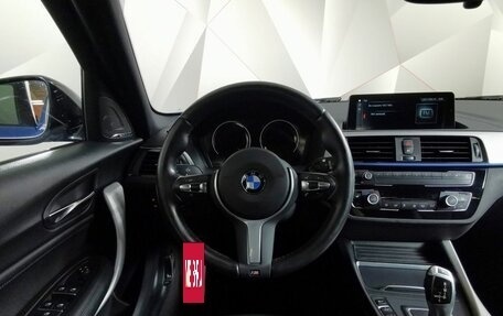 BMW 1 серия, 2018 год, 2 049 000 рублей, 11 фотография