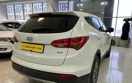 Hyundai Santa Fe III рестайлинг, 2013 год, 1 700 000 рублей, 5 фотография