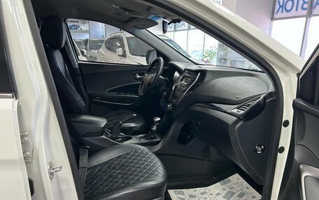 Hyundai Santa Fe III рестайлинг, 2013 год, 1 700 000 рублей, 18 фотография