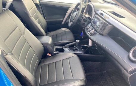 Toyota RAV4, 2016 год, 2 235 000 рублей, 10 фотография