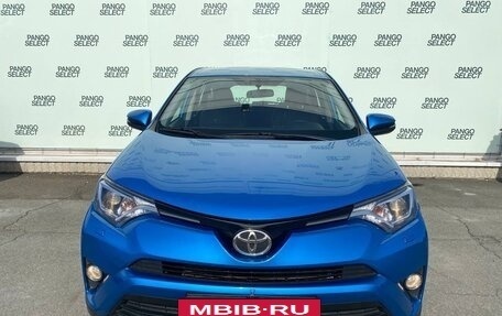 Toyota RAV4, 2016 год, 2 235 000 рублей, 2 фотография