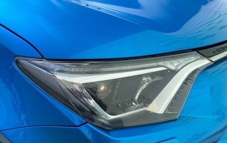 Toyota RAV4, 2016 год, 2 235 000 рублей, 7 фотография