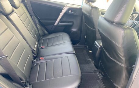 Toyota RAV4, 2016 год, 2 235 000 рублей, 11 фотография