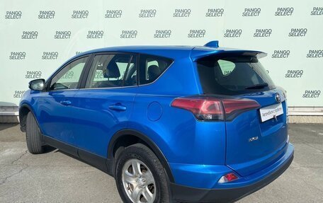 Toyota RAV4, 2016 год, 2 235 000 рублей, 6 фотография