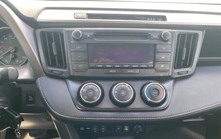 Toyota RAV4, 2016 год, 2 235 000 рублей, 13 фотография